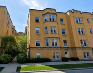 Unit for rent at 7444 Adams Street, Forest Park, IL, 60130