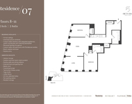 Unit for rent at 55 Broad Street, New York, NY 10004