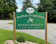Unit for rent at 82 High Street, Chester, NY, 10918