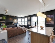 Unit for rent at 212 Oakwood Street Se, WASHINGTON, DC, 20032