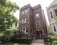 Unit for rent at 1319 W Early Avenue, Chicago, IL, 60660