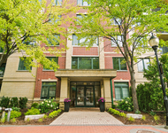 Unit for rent at 11 S Wille Street, Mount Prospect, IL, 60056