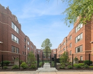 Unit for rent at 1333 W Estes Avenue, Chicago, IL, 60626