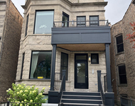 Unit for rent at 1225 W Addison Street, Chicago, IL, 60613