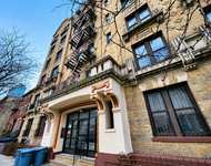 Unit for rent at 568 Pacific Street, Brooklyn, NY 11217