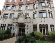 Unit for rent at 1033 W Loyola Avenue, Chicago, IL, 60626