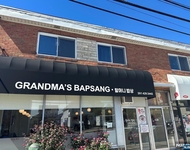 Unit for rent at 2467 Lemoine, Fort Lee, NJ, 07024