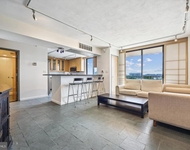 Unit for rent at 7420 Westlake Terrace, BETHESDA, MD, 20817