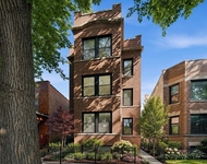 Unit for rent at 2442 W Wilson Avenue, Chicago, IL, 60625