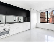 Unit for rent at 237 Madison Avenue, Manhattan, NY, 10016