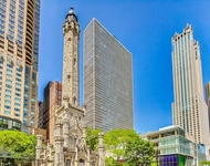 Unit for rent at 111 E Chestnut Street, Chicago, IL, 60611