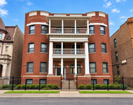Unit for rent at 442 E 48th Street, Chicago, IL, 60615
