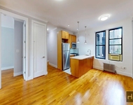 Unit for rent at 501 West 110th Street, NEW YORK, NY, 10025