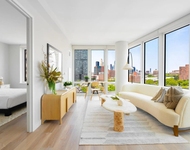 Unit for rent at 595 Dean Street, BROOKLYN, NY, 11238