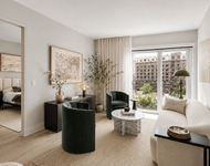 Unit for rent at 251 Douglass Street Brooklyn
