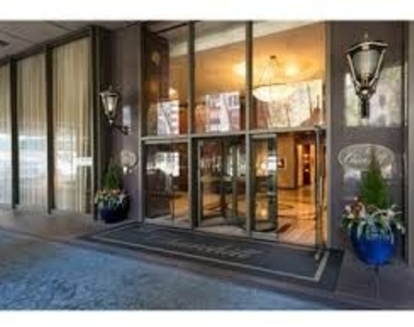 300 East 40th Street - Photo Thumbnail 8