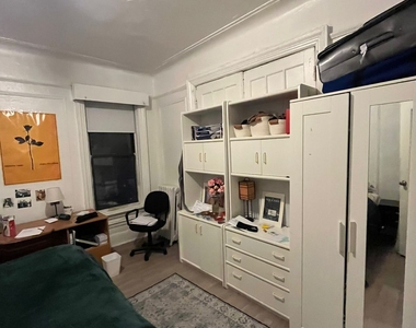239 West 105th Street - Photo Thumbnail 5