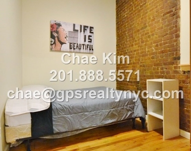 523 East 12th Street - Photo Thumbnail 2