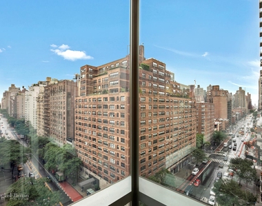 300 East 79th St - Photo Thumbnail 10