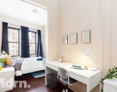 256 West 108th Street - Photo Thumbnail 4