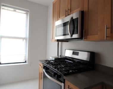 571 West 139th Street - Photo Thumbnail 1