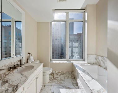 15 West 63rd St - Photo Thumbnail 7