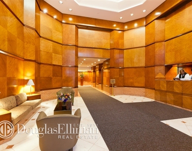 150 West 56th St - Photo Thumbnail 5