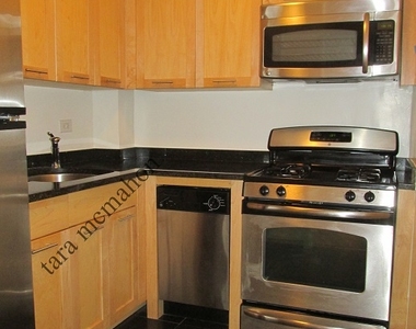 435 E 79th Street - Photo Thumbnail 1