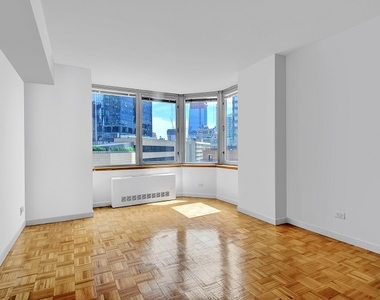 500 West 43rd Street - Photo Thumbnail 0