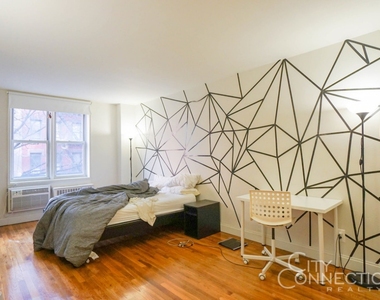 307 West 47th Street - Photo Thumbnail 0