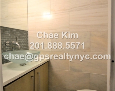 163 West 80th Street - Photo Thumbnail 8