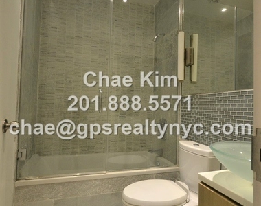 163 West 80th Street - Photo Thumbnail 7