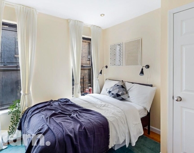 15 West 107th Street - Photo Thumbnail 4