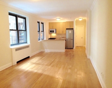 8 Gramercy Park - Photo Thumbnail 1