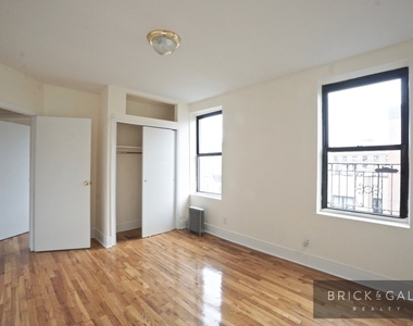 540 W 147th Street - Photo Thumbnail 6