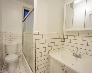 583 West 215th Street - Photo Thumbnail 6