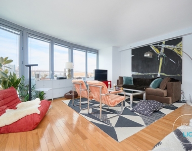 4545 Center Boulevard, Long Island City - Photo Thumbnail 4