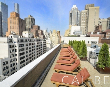 East 63rd Street - Photo Thumbnail 2