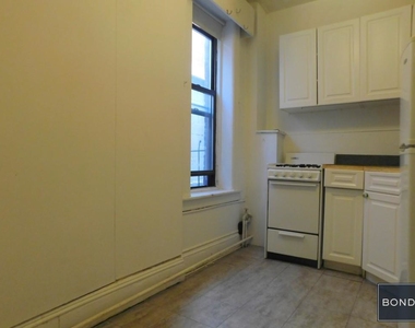 225 Sullivan Street - Photo Thumbnail 4