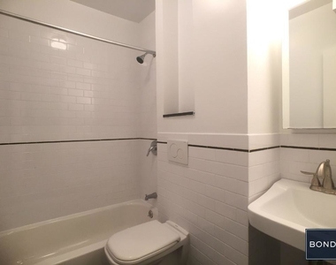 441 West 51 Street - Photo Thumbnail 6