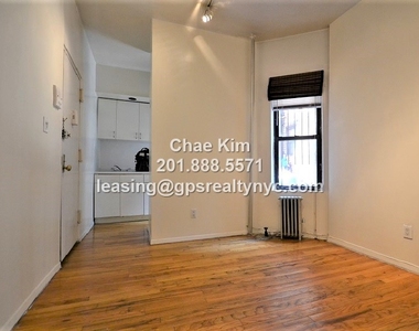 534 West 50th Street - Photo Thumbnail 1