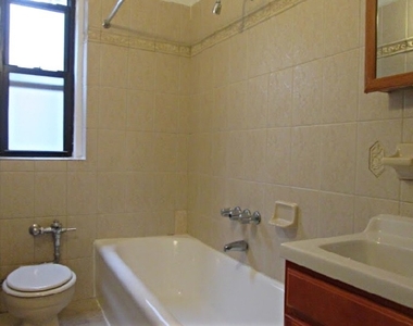 509 West 155th Street - Photo Thumbnail 8