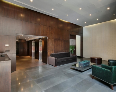 254 Park Avenue South - Photo Thumbnail 4