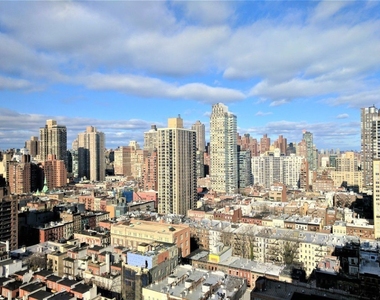 345 East 80th Street - Photo Thumbnail 6