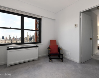 20 West 64th St - Photo Thumbnail 5