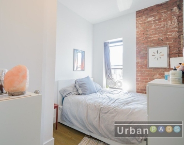 1767 Bedford Avenue  - Photo Thumbnail 2