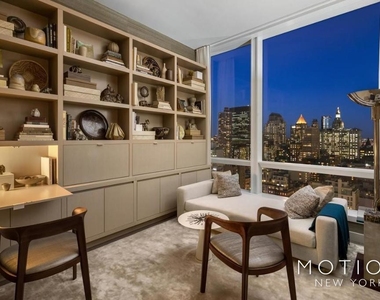 250 West 54th Street - Photo Thumbnail 5