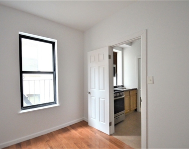 1484 Amsterdam Ave New York, NY  - Photo Thumbnail 1