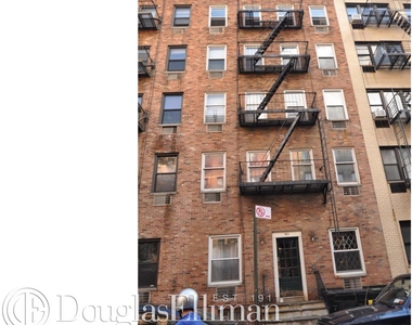 520 East 88th St - Photo Thumbnail 5