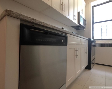 600 West 218th Street - Photo Thumbnail 17